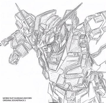 ガンダムucの個人的ベストbgmは Gundam Log ガンダムまとめブログ ガンダムucの個人的ベストbgmは Gundam Log ガンダムまとめブログ
