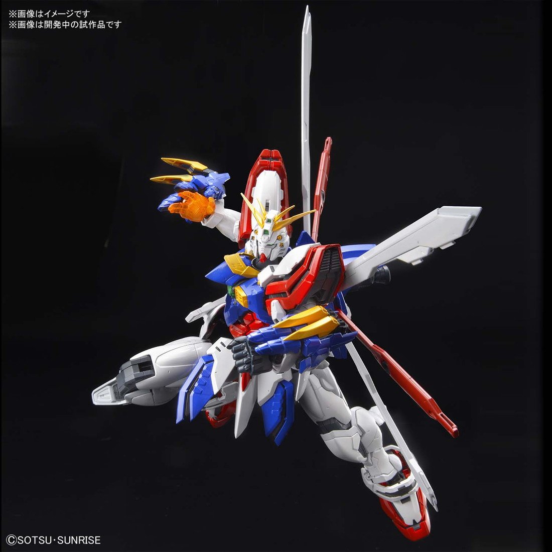朗報 ゴッドガンダムのハイレゾリューションモデルが超かっこいい Gundam Log ガンダムまとめブログ 朗報 ゴッドガンダムのハイレゾリューションモデルが超かっこいい Gundam Log ガンダムまとめブログ