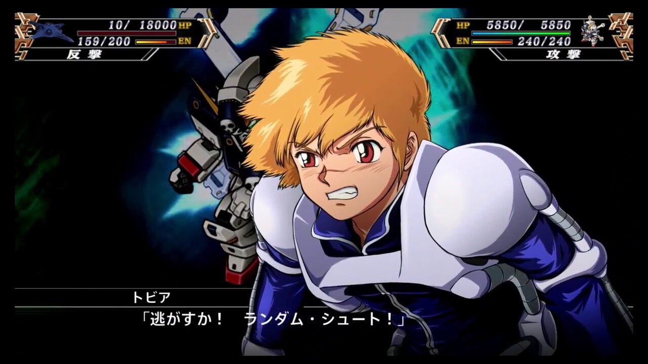 機動戦士クロスボーンガンダムのアニメ化を妄想しよう Gundam Log ガンダムまとめブログ 機動戦士クロスボーンガンダムのアニメ化を妄想しよう Gundam Log ガンダムまとめブログ