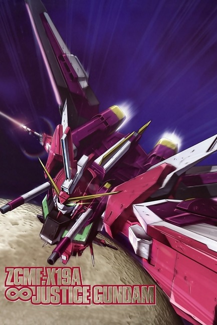 デスティニーガンダムよりかっこいいガンダムってこの世にあるの Gundam Log ガンダムまとめブログ デスティニーガンダムよりかっこいいガンダムってこの世にあるの Gundam Log ガンダムまとめブログ