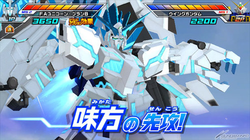 20140509122939-83818