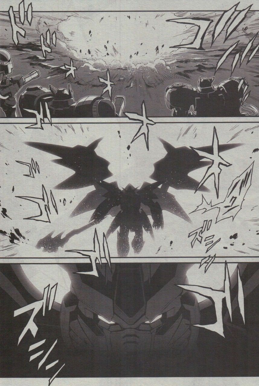 ガンダムw 敗者たちの栄光 でデスサイズヘル アルトロンに追加装備 Gundam Log ガンダムまとめブログ ガンダムw 敗者たちの栄光 でデスサイズヘル アルトロンに追加装備 Gundam Log ガンダムまとめブログ