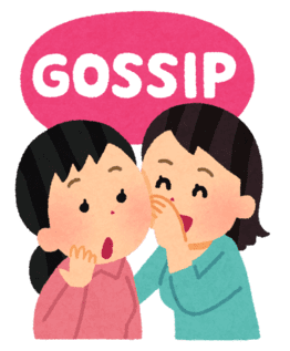 gossip_girls(1)(1)