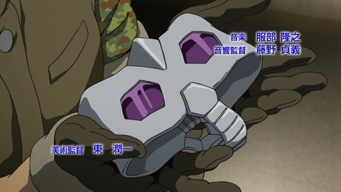 暁の蜂起_00_01_10_06_33