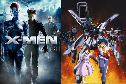 ※機動新世紀ガンダムＸ−MENにありがちなこと