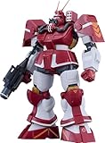 マックスファクトリー Get truth 太陽の牙ダグラム COMBAT ARMORS MAX32 1/72 アビテート T10B ブロックヘッドVer. GT 組み立て式プラモデル 水転写デカール付属 1/72スケール 全高約170mm