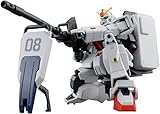BANDAI SPIRITS(バンダイ スピリッツ) HGUC 機動戦士ガンダム 第08MS小隊 陸戦型ガンダム 1/144スケール 色分け済みプラモデル