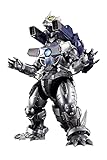 BANDAI SPIRITS(バンダイ スピリッツ) 超合金魂 ゴジラ×メカゴジラ GX-103 MFS-3 3式機龍 約230mm ABS&PVC&ダイキャスト製 塗装済み可動フィギュア