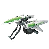 BANDAI SPIRITS(バンダイスピリッツ) オプションパーツセット ガンプラ 16 (メテオホッパー) 色分け済みプラモデル