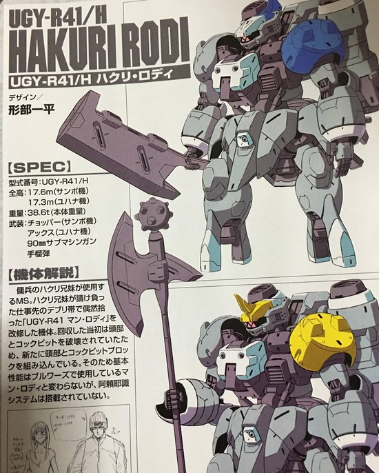 oGt1vR9 (1)