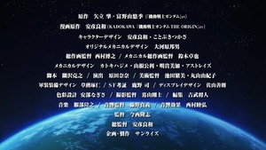 GUNDAM THE ORIGIN Ⅱ_00_01_24_09_47