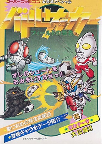 thumbnail image