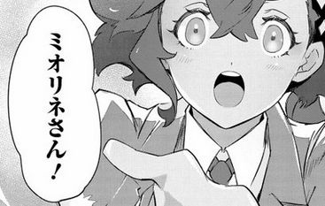 「水星の魔女 青春フロンティア」2話感想 : エアリアルの正体は…？