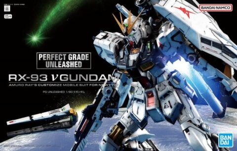 【ガンプラ】「PGU νガンダム」8月まで毎月再生産って割ととんでもないな