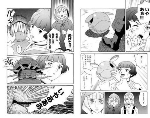 tumblr_m3cqjrQK9B1qzj7lyo1_500