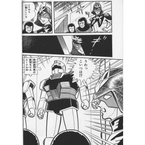 livejupiter-1438861911-16-490x490