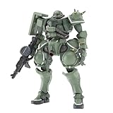 BANDAI SPIRITS(バンダイ スピリッツ) HG 機動戦士Gundam GQuuuuuuX ザク(GQ) 1/144スケール 色分け済みプラモデル