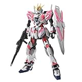 MG 機動戦士ガンダムNT ナラティブガンダム C装備 Ver.Ka 1/100スケール 色分け済みプラモデル