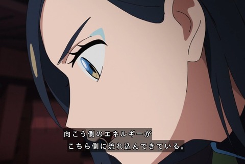 komori