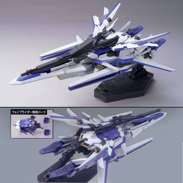 201304222056390002