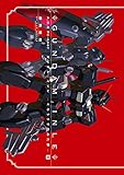 A.O.Z RE-BOOT GUNDAM INLE ガンダム・インレ ‐くろうさぎのみた夢‐ II (単行本コミックス)