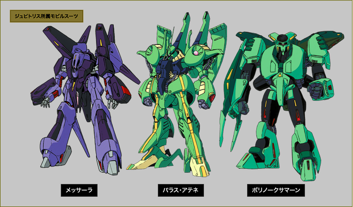 ガンダム 種死 モッタイナイに配慮した結果wwwwwwwwwwwwwwwwの記事 ガンダムアンテナ ガンダム 種死 モッタイナイに配慮した結果wwwwwwwwwwwwwwwwの記事 ガンダムアンテナ