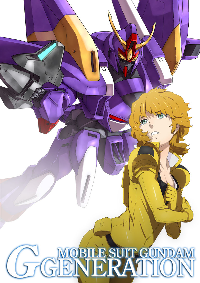 Gジェネのオリジナルキャラはなんの機体に乗せてる Gundam Log ガンダムまとめブログ Gジェネのオリジナルキャラはなんの機体に乗せてる Gundam Log ガンダムまとめブログ