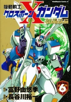 RKDK2025(1)