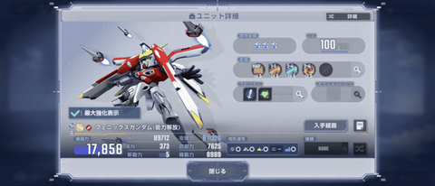 FiC5GZh(1)