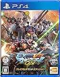 【PS4】機動戦士ガンダム EXTREME VS. マキシブーストON プレミアムサウンドエディション【Amazon.co.jp特典】機動戦士ガンダム キャラスタムステッカー(ジオン軍ver.)