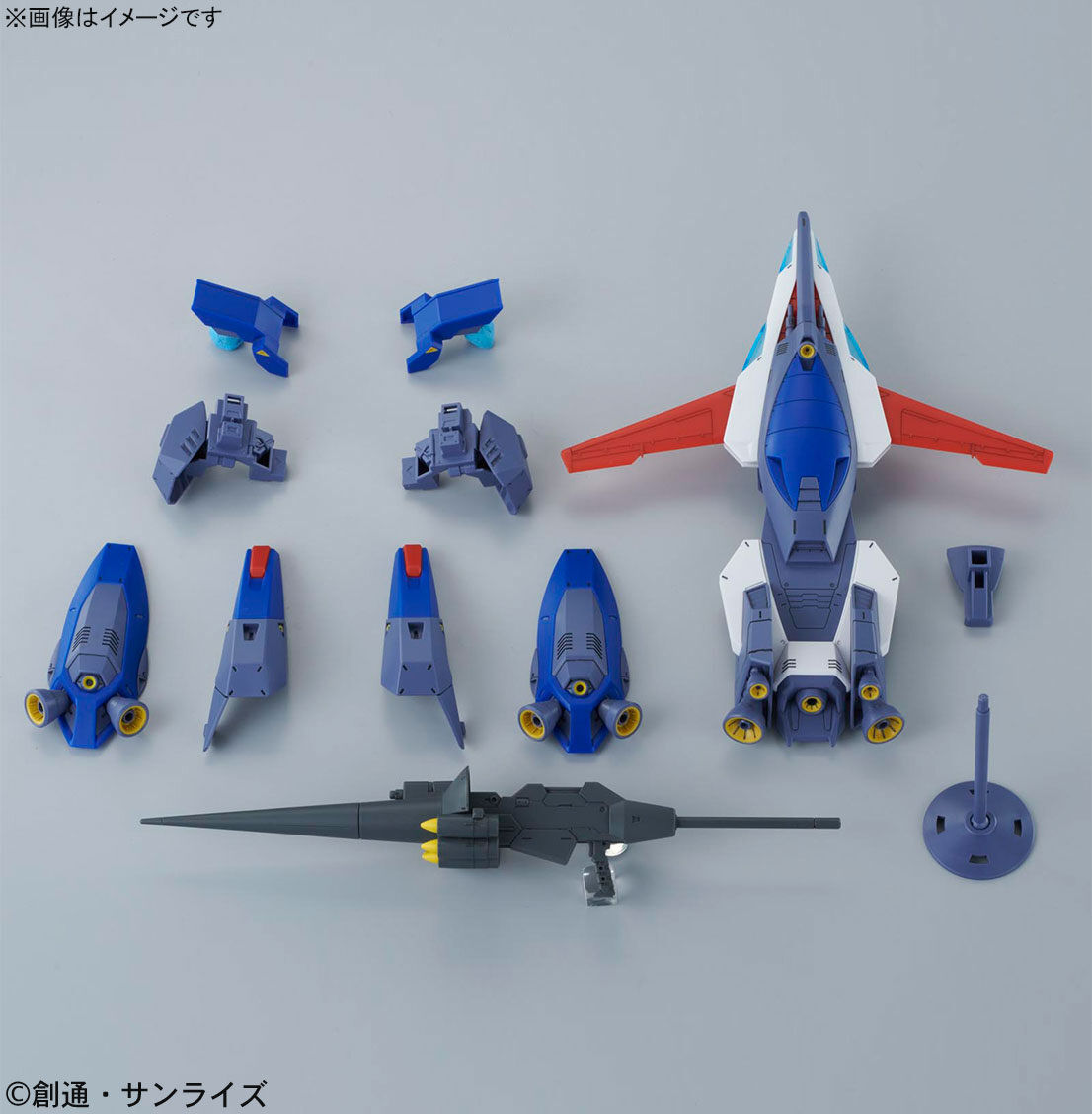 ガンプラ ミノルスズキ機 ミノルスズキ機じゃないか Gundam Log ガンダムまとめブログ