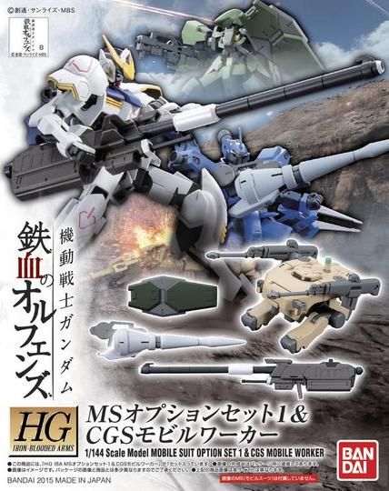 efaf4767