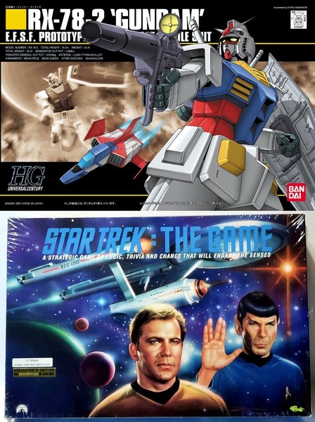 ※ガンダムとスタートレックのクロスオーバーを考える