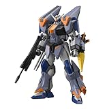 HG 機動戦士ガンダムSEED FREEDOM デュエルブリッツガンダム 1/144スケール 色分け済みプラモデル