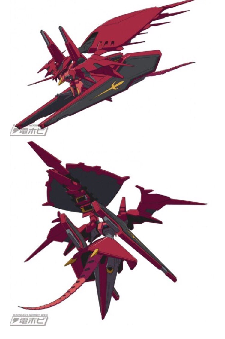 トワイライトアクシズ 新maの名称は アハヴァ アジール と判明 クレヴェナールの設定画も公開 Gundam Log ガンダムまとめブログ