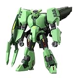 BANDAI SPIRITS(バンダイスピリッツ) HG 機動戦士Zガンダム ボリノーク･サマーン 1/144スケール 色分け済みプラモデル