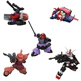 バンダイ(BANDAI) MOBILITY JOINT GUNDAM VOL.11 チューインガム 食玩 【BOX販売/10個セット】