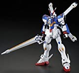HGUC 1/144 クロスボーン・ガンダムX3 プラモデル(ホビーオンラインショップ限定)