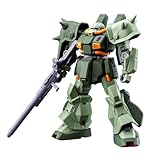 ＨＧ 1/144 ハイザック・カスタム (A.O.Z RE-BOOT版) 色分け済みプラモデル