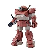 BANDAI SPIRITS(バンダイ スピリッツ) HG 装甲騎兵ボトムズ ブルーティッシュドッグ 色分け済みプラモデル