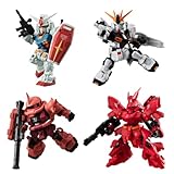 バンダイ(BANDAI) MOBILITY JOINT GUNDAM SP 10個入 BOX 食玩 チューインガム