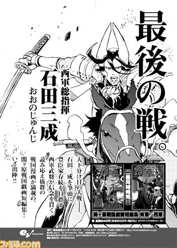 ミッシングリンク おおのじゅんじ先生の漫画を語ろう ククルス ドアン Gundam Log ガンダムまとめブログ ミッシングリンク おおのじゅんじ先生の漫画を語ろう ククルス ドアン Gundam Log ガンダムまとめブログ