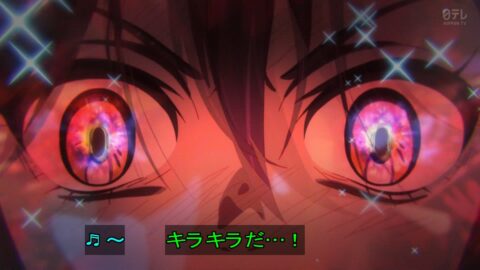 【ジークアクス 10話】ニャアンの目がイってる…