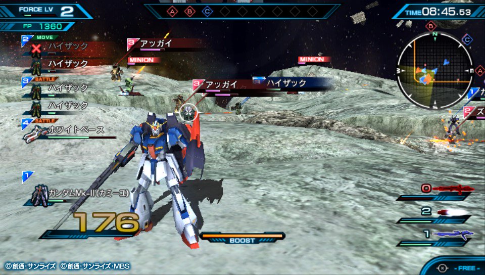 機動戦士ガンダム Extreme Vs Force 感想まとめ 手厳しい評価が多いです Gundam Log ガンダムまとめブログ 機動戦士ガンダム Extreme Vs Force 感想まとめ 手厳しい評価が多いです Gundam Log ガンダムまとめブログ