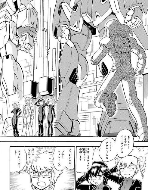 クロスボーン ガンダム ゴーストってvガンダムとどの程度関連性があるの Gundam Log ガンダムまとめブログ クロスボーン ガンダム ゴーストってvガンダムとどの程度関連性があるの Gundam Log ガンダムまとめブログ