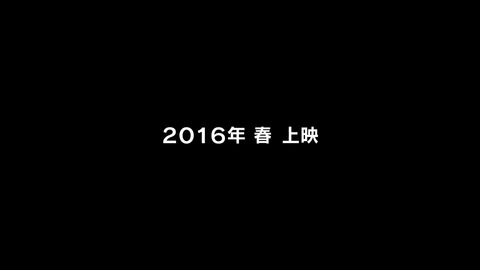 暁の蜂起_00_01_40_03_48