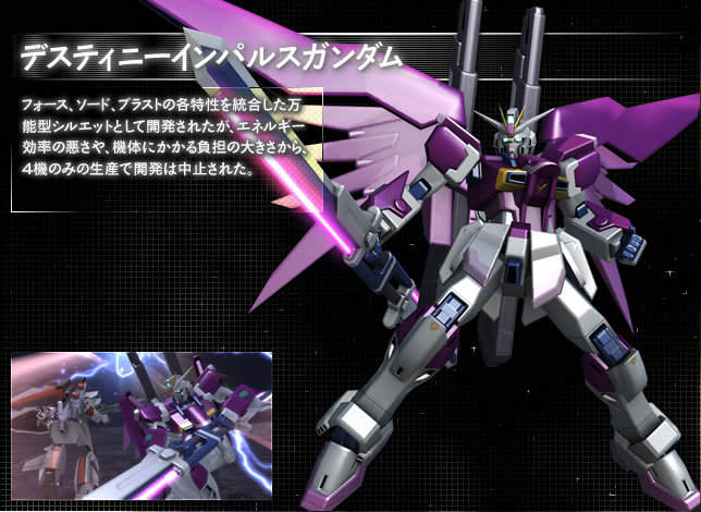 ガンダム Msに適当にキャッチコピーを付けてみよう Gundam Log ガンダムまとめブログ ガンダム Msに適当にキャッチコピーを付けてみよう Gundam Log ガンダムまとめブログ