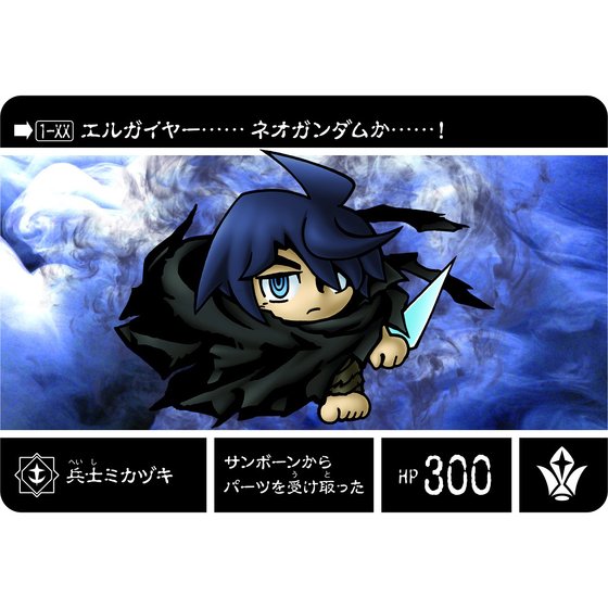 鉄血のオルフェンズ 新約sdガンダム外伝 兵士ミカヅキ 騎士バルバトス などが公開 Gundam Log ガンダムまとめブログ 鉄血のオルフェンズ 新約sdガンダム外伝 兵士ミカヅキ 騎士バルバトス などが公開 Gundam Log ガンダムまとめブログ
