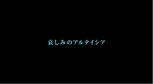 「機動戦士ガンダム THE ORIGIN」第2話予告_00_01_31_04_30