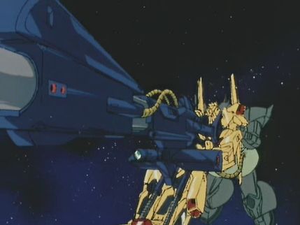 Zガンダム 戦艦 ドゴス ギア 相手にメガバズーカランチャーを外すって逆に難しくないか Gundam Log ガンダムまとめブログ Zガンダム 戦艦 ドゴス ギア 相手にメガバズーカランチャーを外すって逆に難しくないか Gundam Log ガンダムまとめブログ